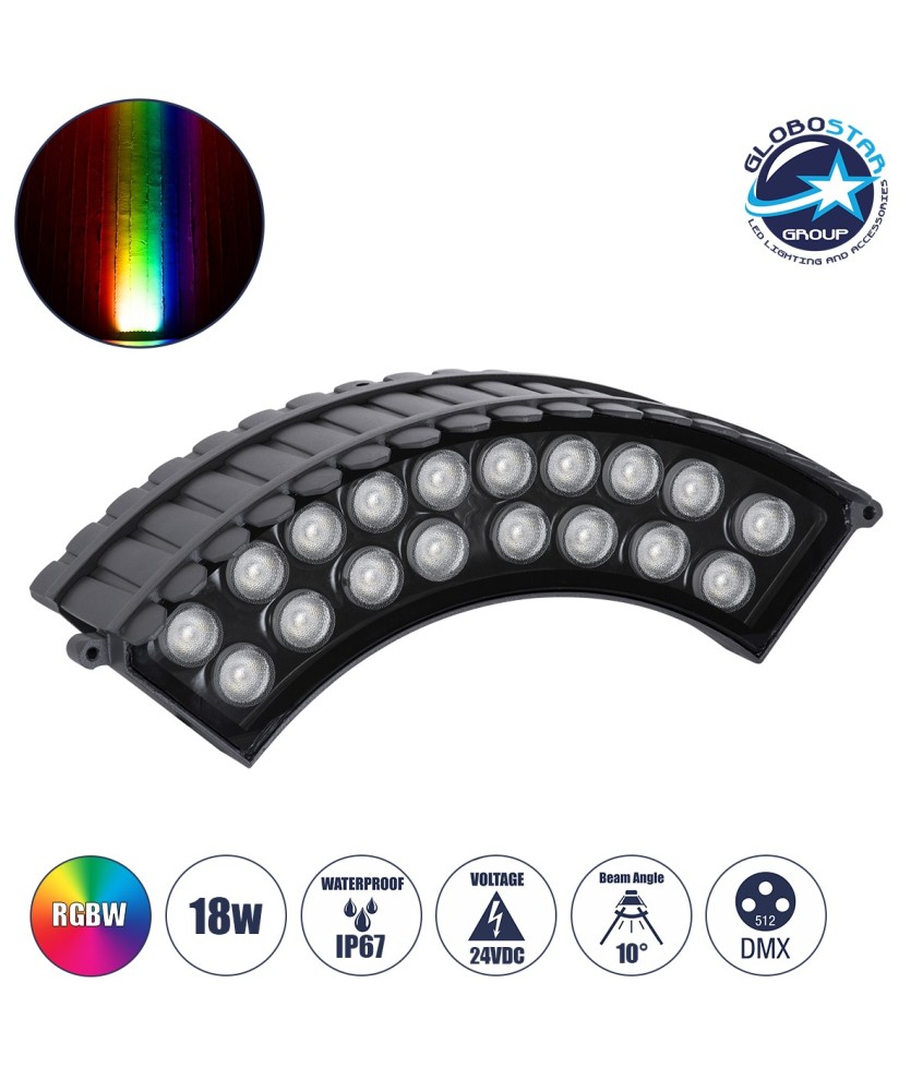 GloboStar® TREELIGHT-JINA 90695 Κυρτή Μπάρα Φωτισμού Wall Washer με Αντιθαμβωτική Γρίλια Ειδική για Φυτά - Δέντρα LED 18W 1530lm 10° DC 24V Αδιάβροχο IP67 L29 x W11 x H10.5cm RGBW DMX512 - Γκρι Ανθρακί - 3 Years Warranty